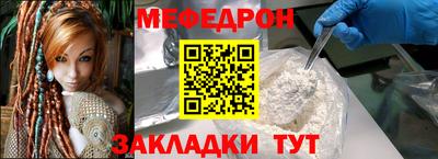 твердый Гагарин