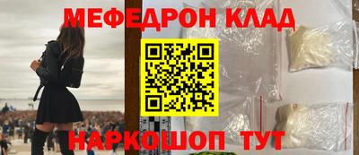 трава Гатчина
