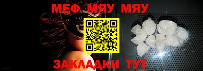 твердый Гагарин