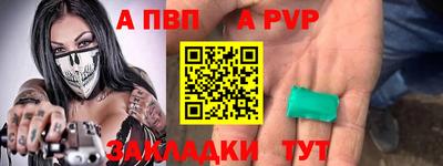 трава Гатчина