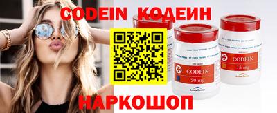 не бодяженный Гусиноозёрск