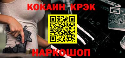 твердый Гагарин