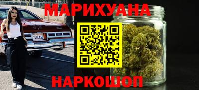 герыч Гай