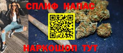 не бодяженный Гусиноозёрск
