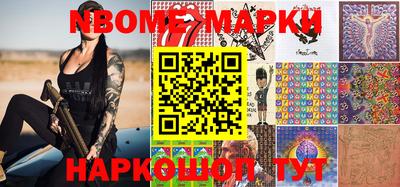 герыч Гай