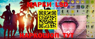 герыч Гай