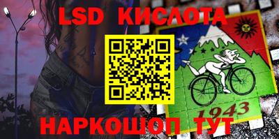 твердый Гагарин