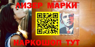 трава Гатчина