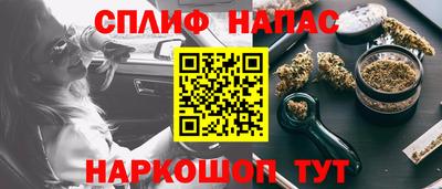 герыч Гай
