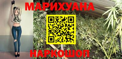 герыч Гай