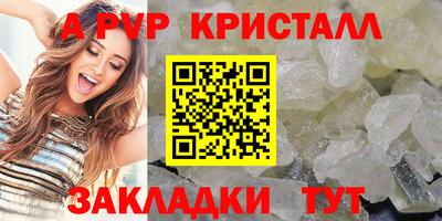 герыч Гай