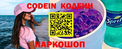 соль курить ск Гусь-Хрустальный