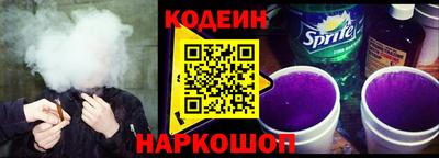 трава Гатчина