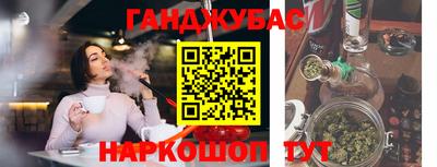 трава Гатчина