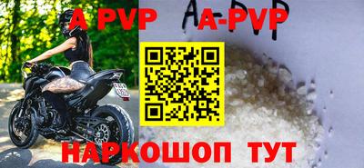 трава Гатчина