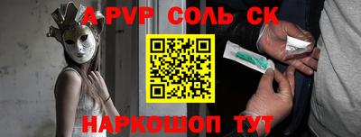 трава Гатчина