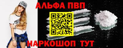 герыч Гай