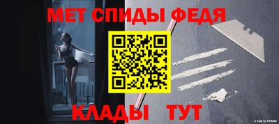 не бодяженный Гусиноозёрск