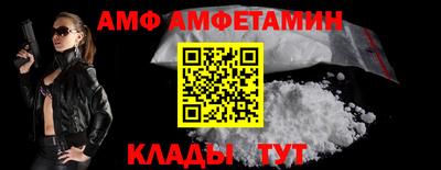 соль курить ск Гусь-Хрустальный