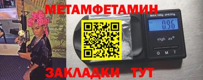 твердый Гусев
