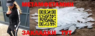 твердый Гагарин