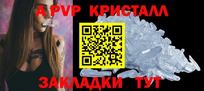 твердый Гагарин