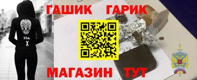 не бодяженный Гусиноозёрск