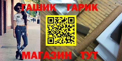 твердый Гусев