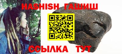 твердый Гагарин