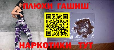 трава Гатчина