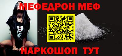 твердый Гагарин