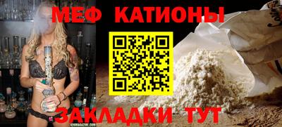 твердый Гагарин