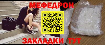 трава Гатчина