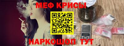 трава Гатчина