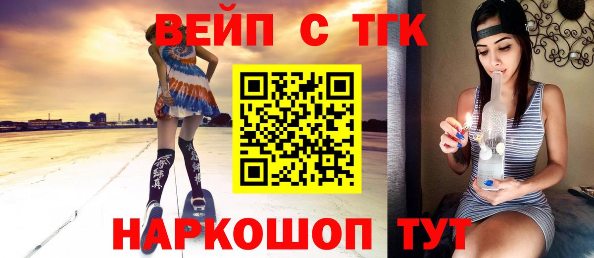 Галлюциногенные грибы Михайловск